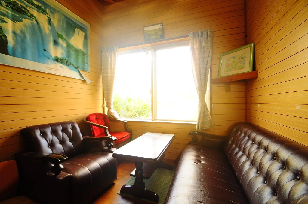 Pension Yonahadake