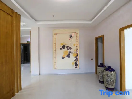 YiHeKangYang Hot Spring Hotel