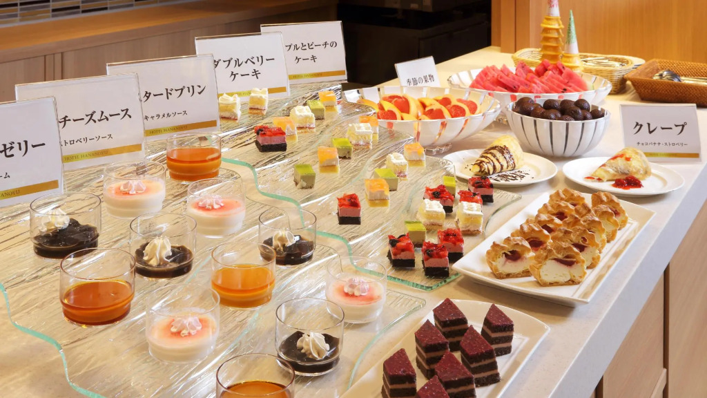 Hotel Hananoyu
