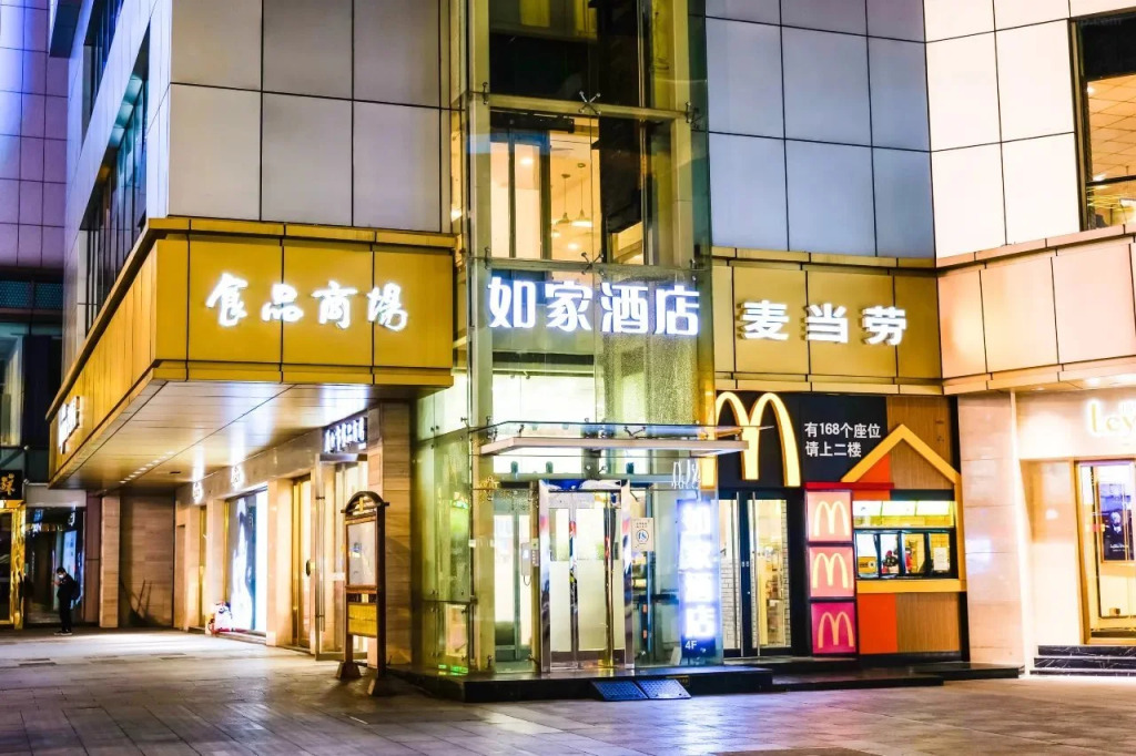 Homeinn  (Suzhou Guanqian Street Renmin Road Branch)