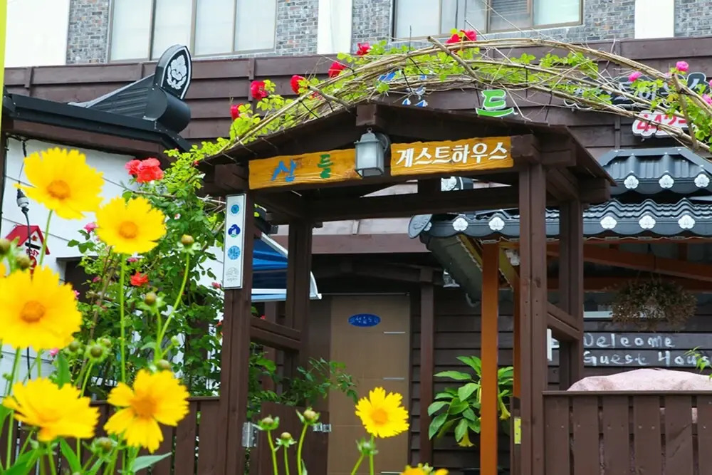 Gunsan Sandeul Guest House