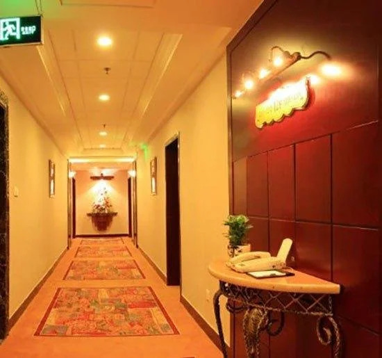 Guidu Hotel