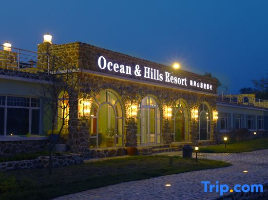 Ocean & Hills Resort