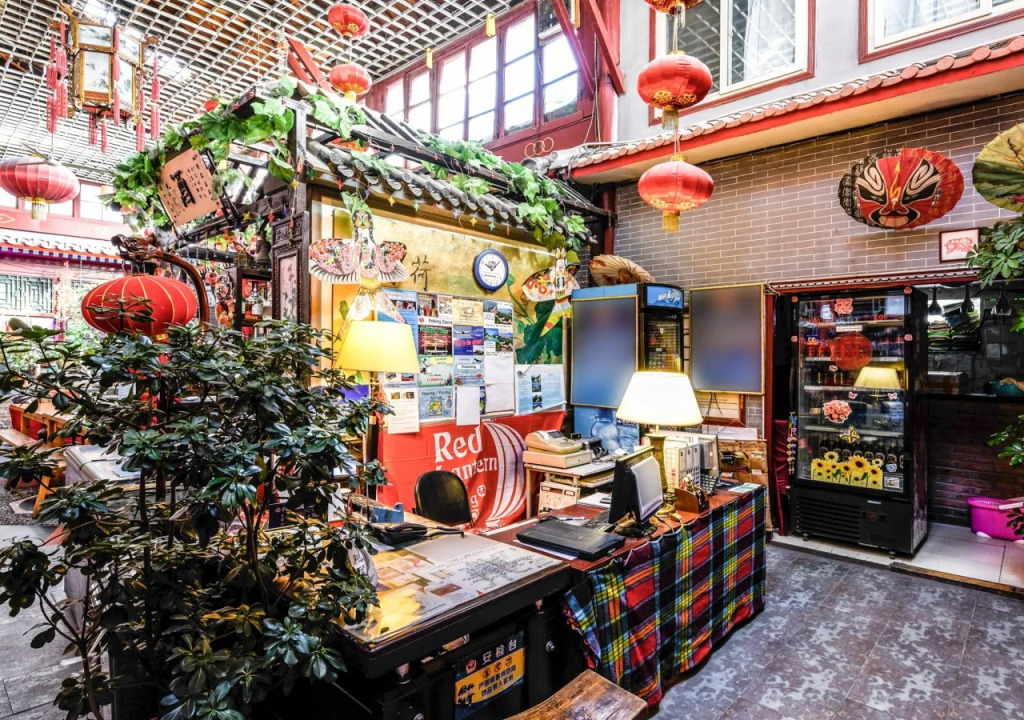 Beijing Red Lantern House