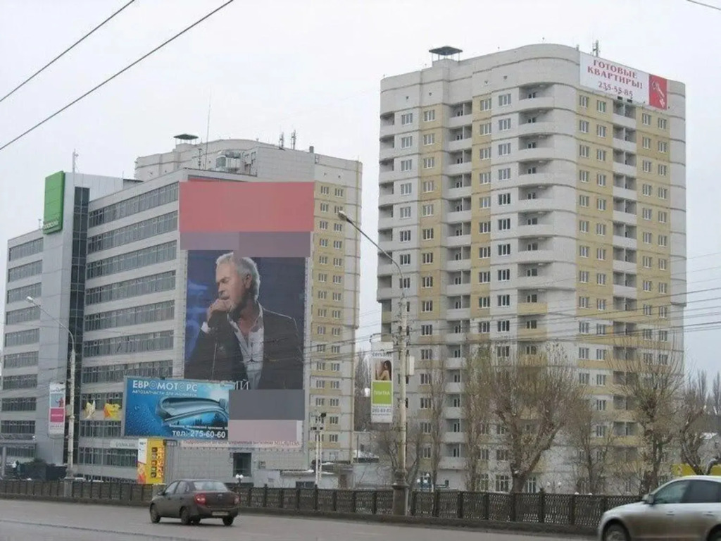 Апартаменты на улице Урицкого, 157