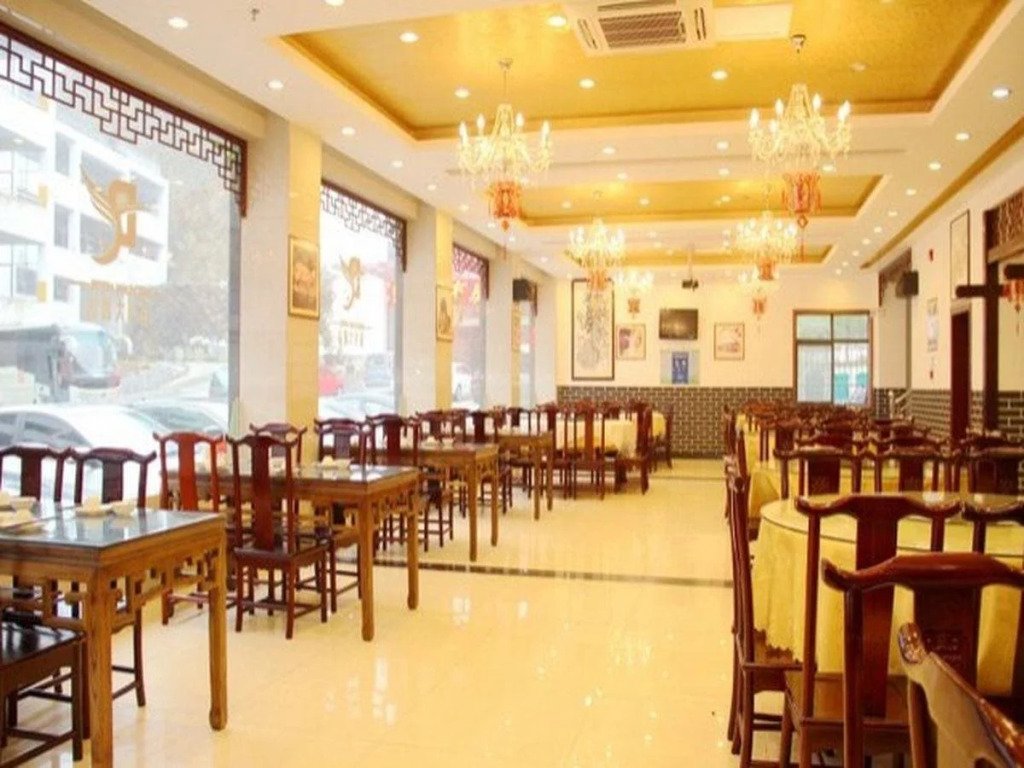 Baichuan Hotel