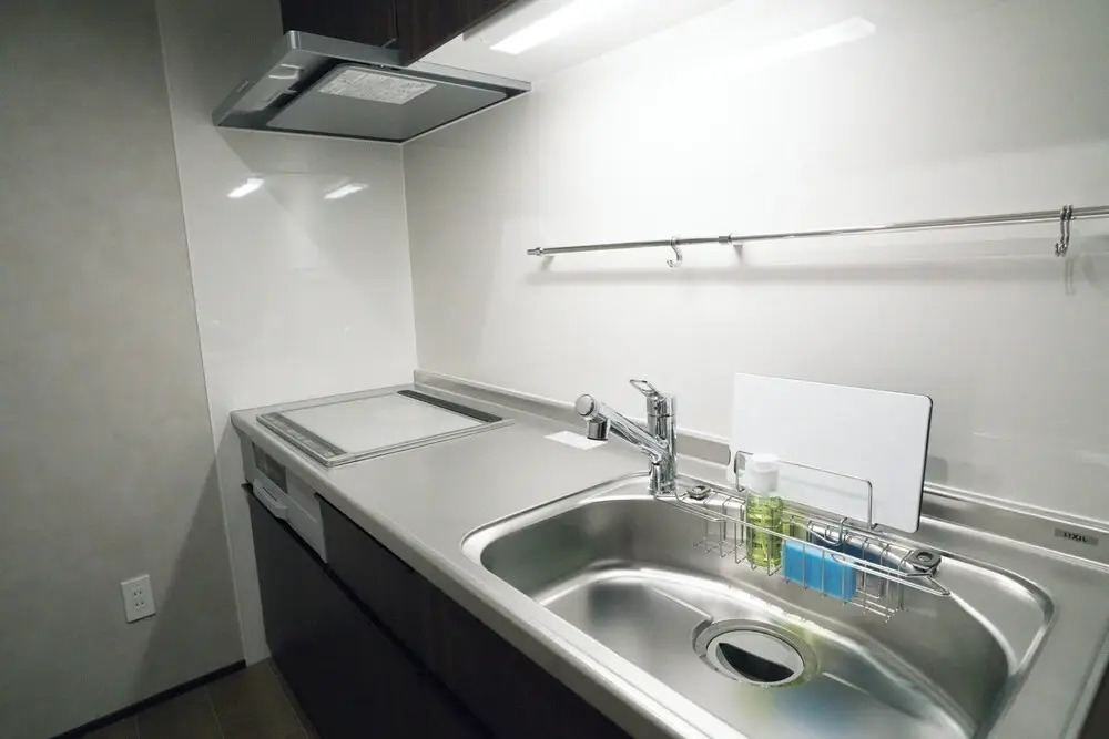Musashi Condo Kanazawa