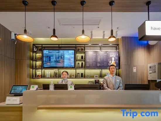 HanTing Hotel (Hefei South Railway Station Wanghu)