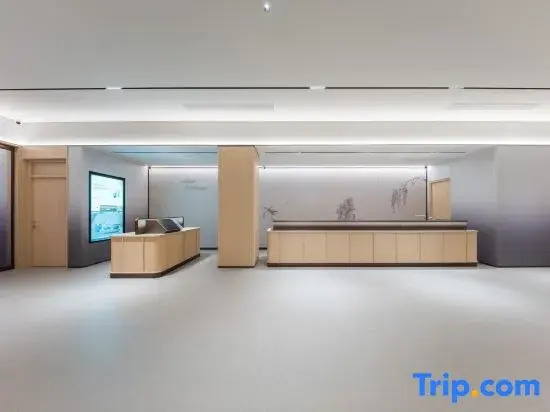 JI Hotel Zibo Boshan Hongye Shiyan Xiye Jie Branch