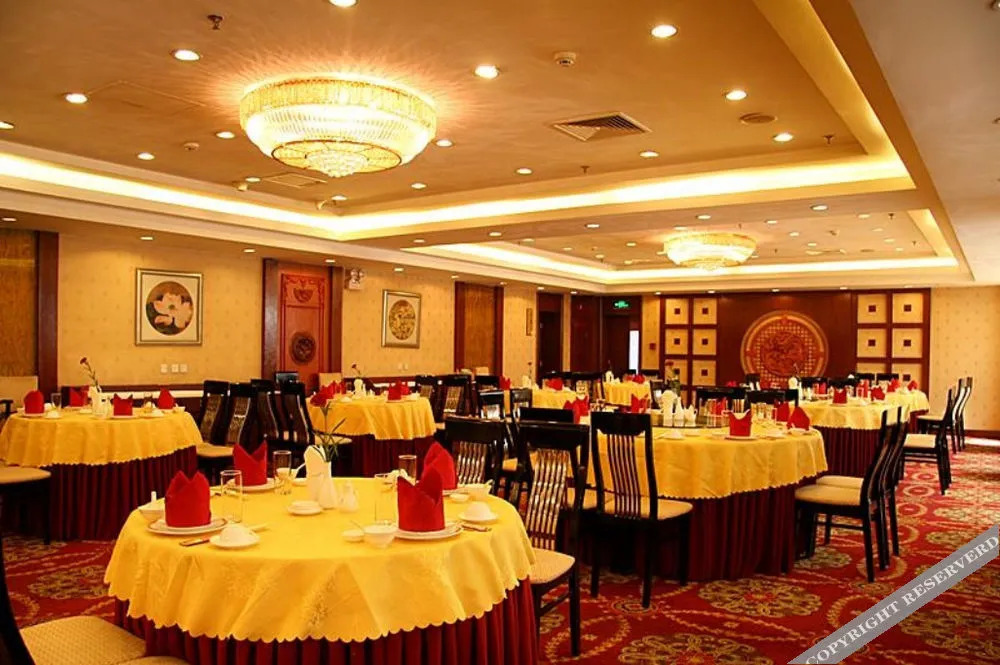 Shanxi Grand Hotel