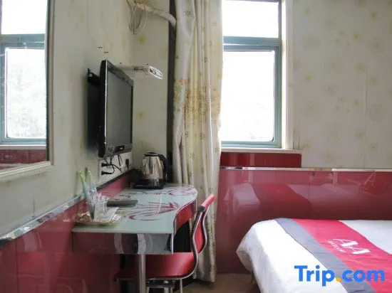 AA Room Hotel (Shanghai Donglin Temple)