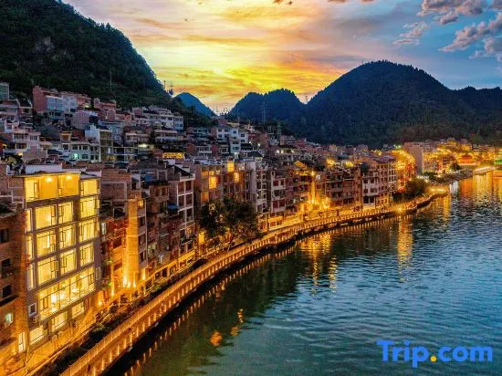Zhenyuan Mountain Fenghesheng View Homestay