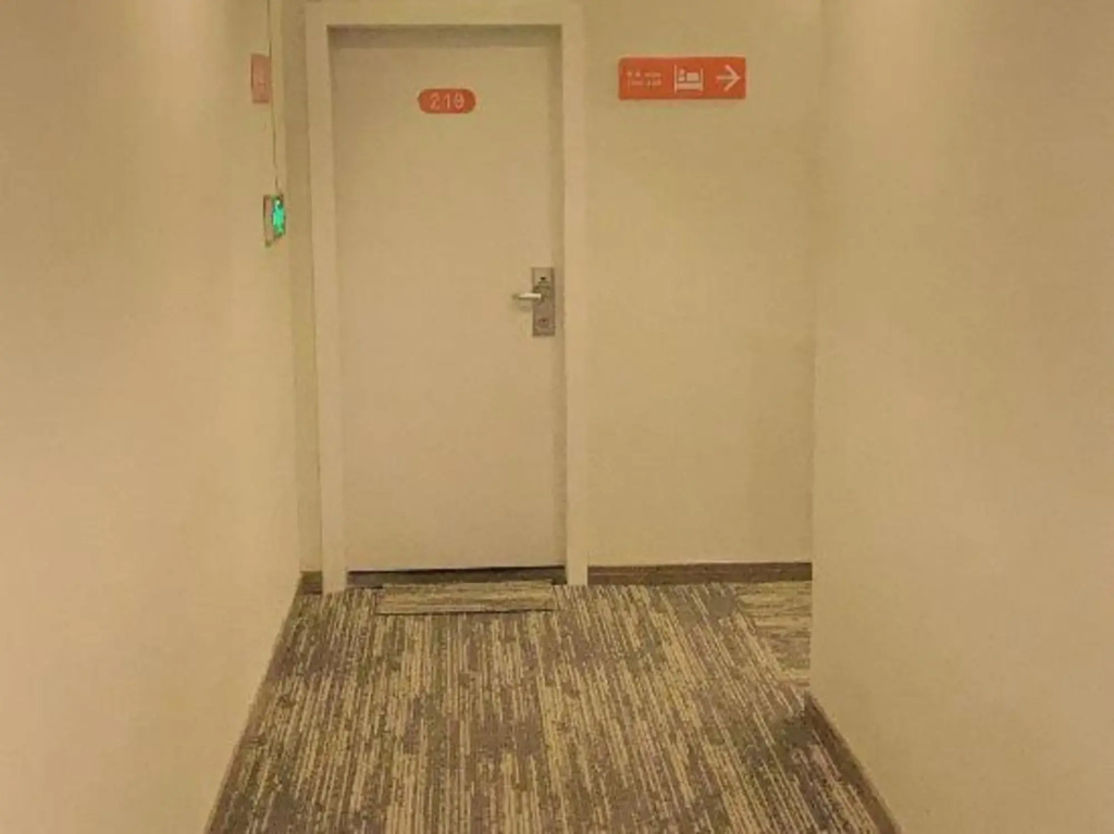 Pod Inn YANXUAN Hotel (Shanghai Hongqiao Airport Qibao Store)