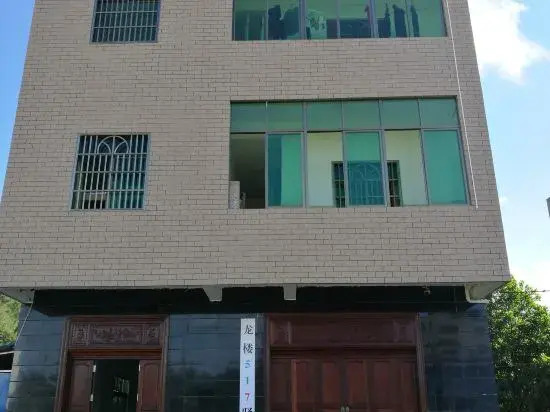 Wenchang Yunxia Loushang Homestay (Longlou Town Diamond Avenue)