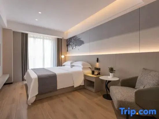 Lanhui Hotel (Foshan Nanhai Dali)