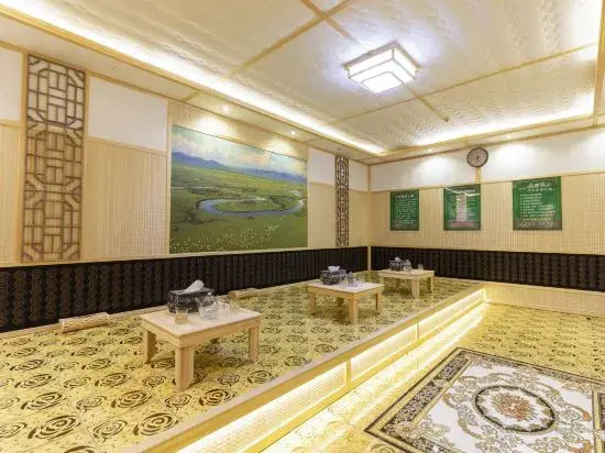 Mongolia International Hotel