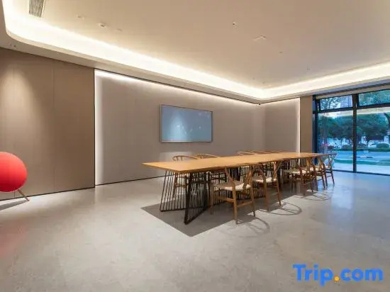 JI Hotel (Jiujiang Lushan Station Zhonghua Xianmu Park)
