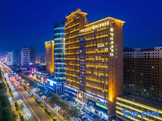 Jinjiang Metropolo Hotel (Baotou Gangtie Avenue Wanda Plaza)