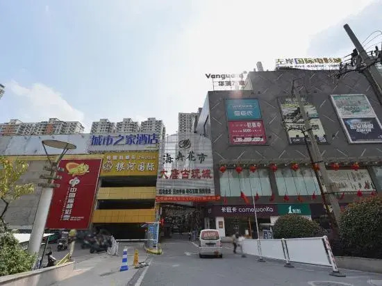 City Home Wangqian
