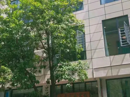 Xinping Xiaoguaijia Inn