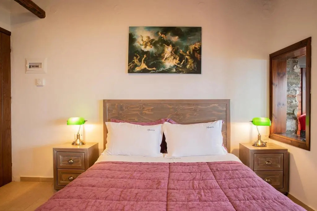 Kyrani Guesthouse