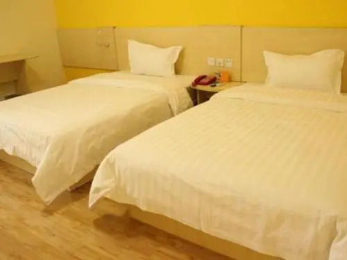 7Days Inn Bijie Central District Xiaoshizi