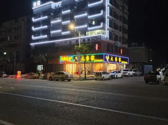 Lonhteng Hotel