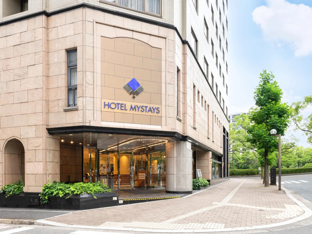 Отель Mystays Hiroshima Peace Park
