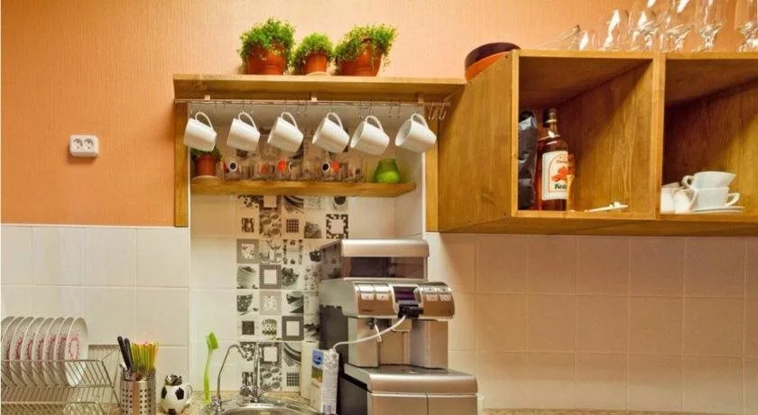 Coffee Hostel