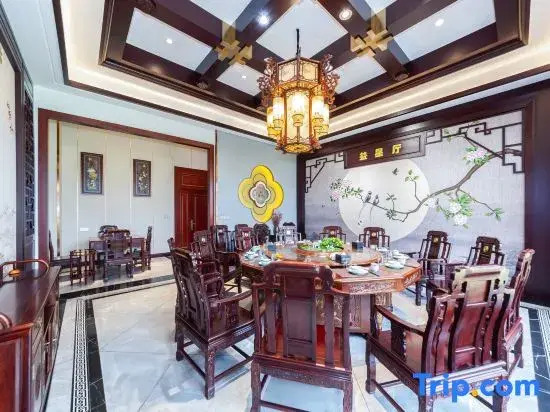 Chongqing jinzhiran Hotel