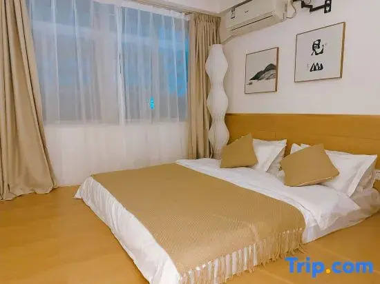 Shantou Yizhan Homestay (Little Park)