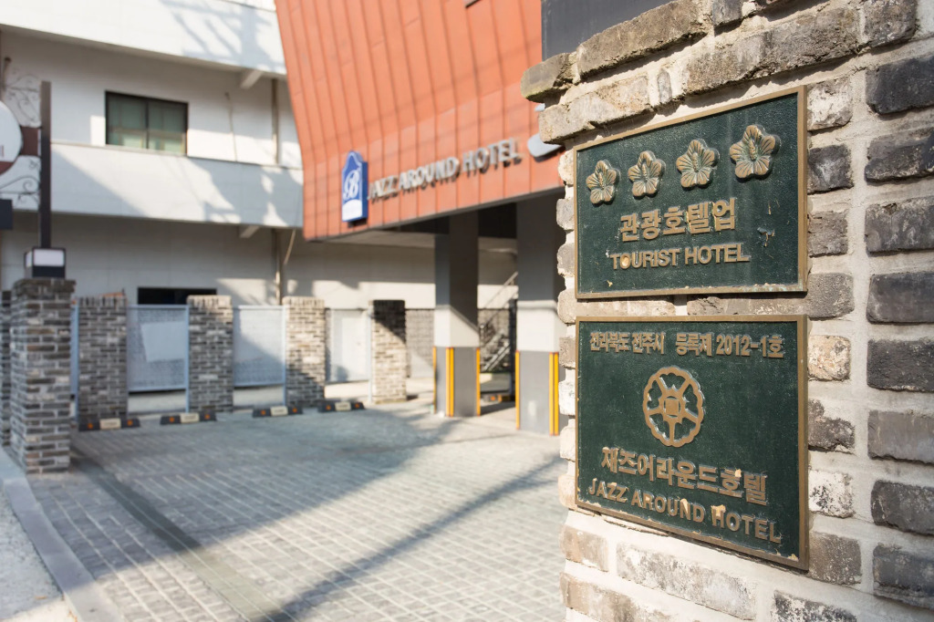 Jeonju Jazz Around Hotel