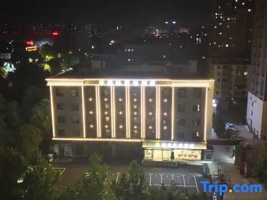 GreenTree Hotel (Xingzhou Avenue People's Hospital)