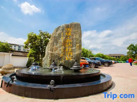 SL Potala Hotel