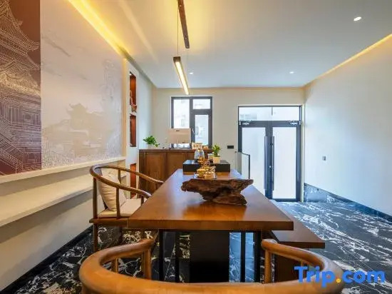Yunyushan White Homestay (Wuye Temple Branch)