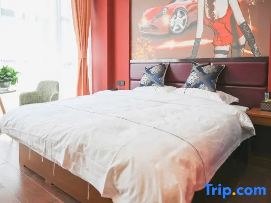 Taiyuan Aihuaman Boutique Hotel