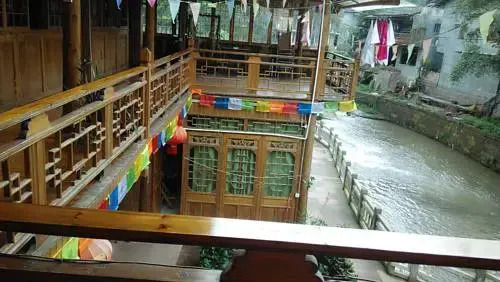 Ya'an Guyun Jinfeng Homestay (Shangli Ancient Town)