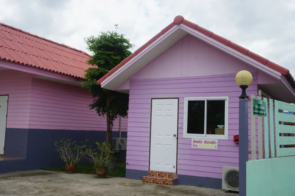 Rosenie Resort