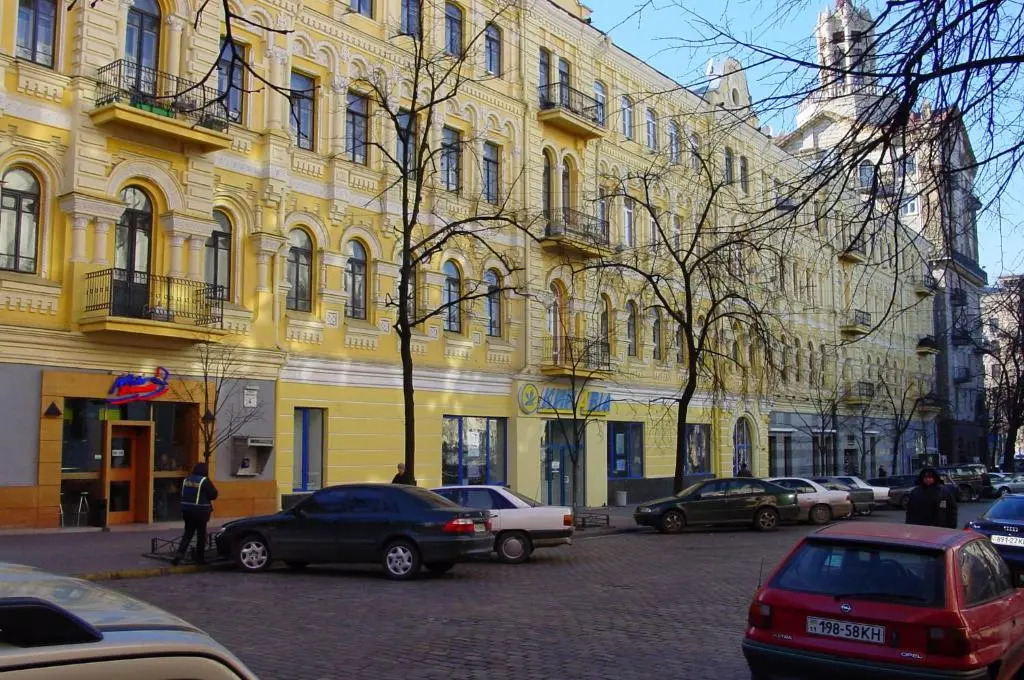 Apartment on Horodetskoho 4