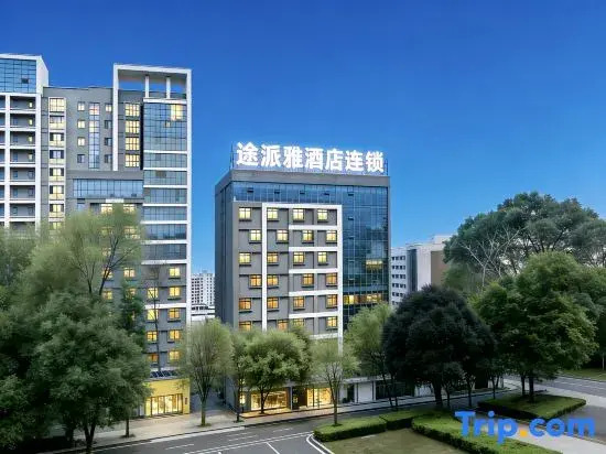 Huanman Hotel Huarong Peoples Square Branch
