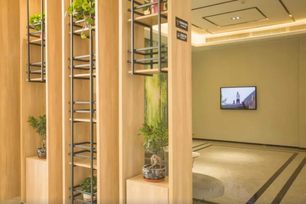 GreenTree Inn Express Taizhou Jiangyan Hardware City