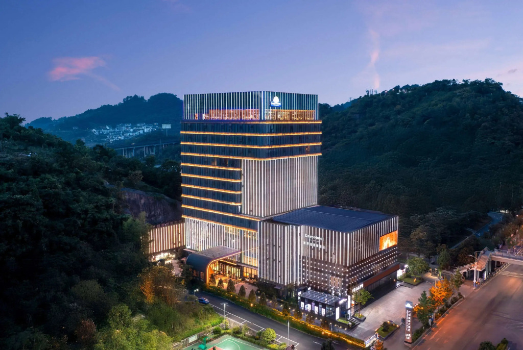 Days Hotel by Wyndham Zunyi Renhuai