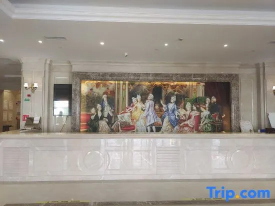 Vienna International Hotel (Hai'an High Speed Railway Station)