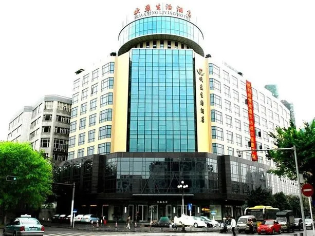 Huanying Living Hotel - Dongguan
