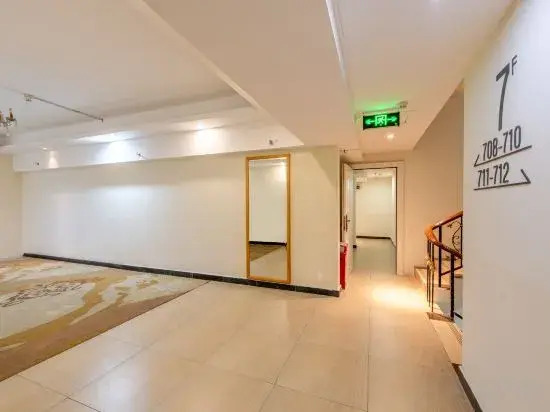 Foshan Shunde Yayuan Hotel