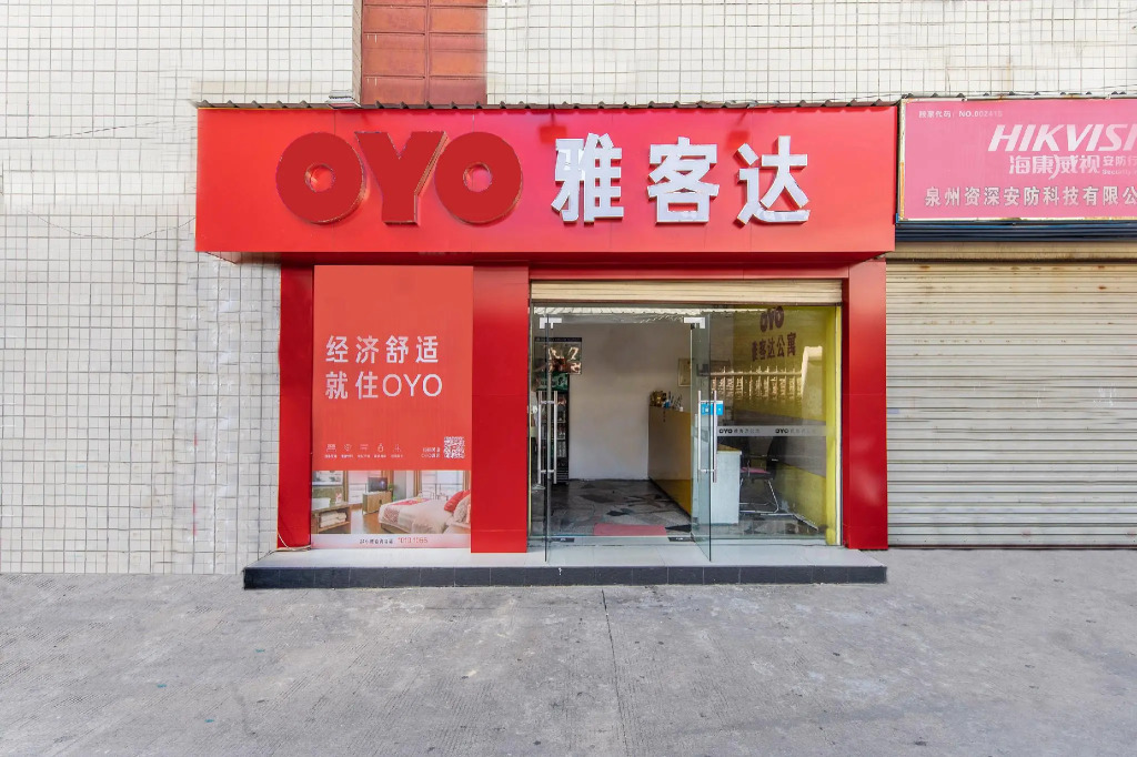 OYO Yakeda Apartment