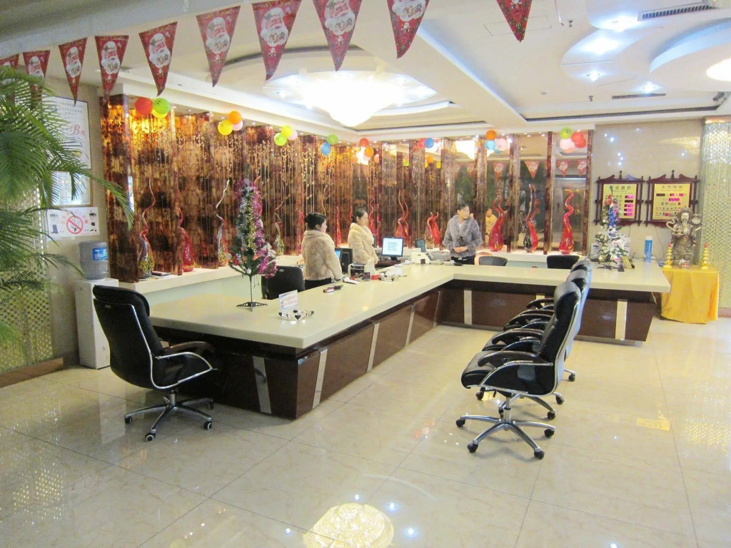 Baoding Guibinlou Hotel