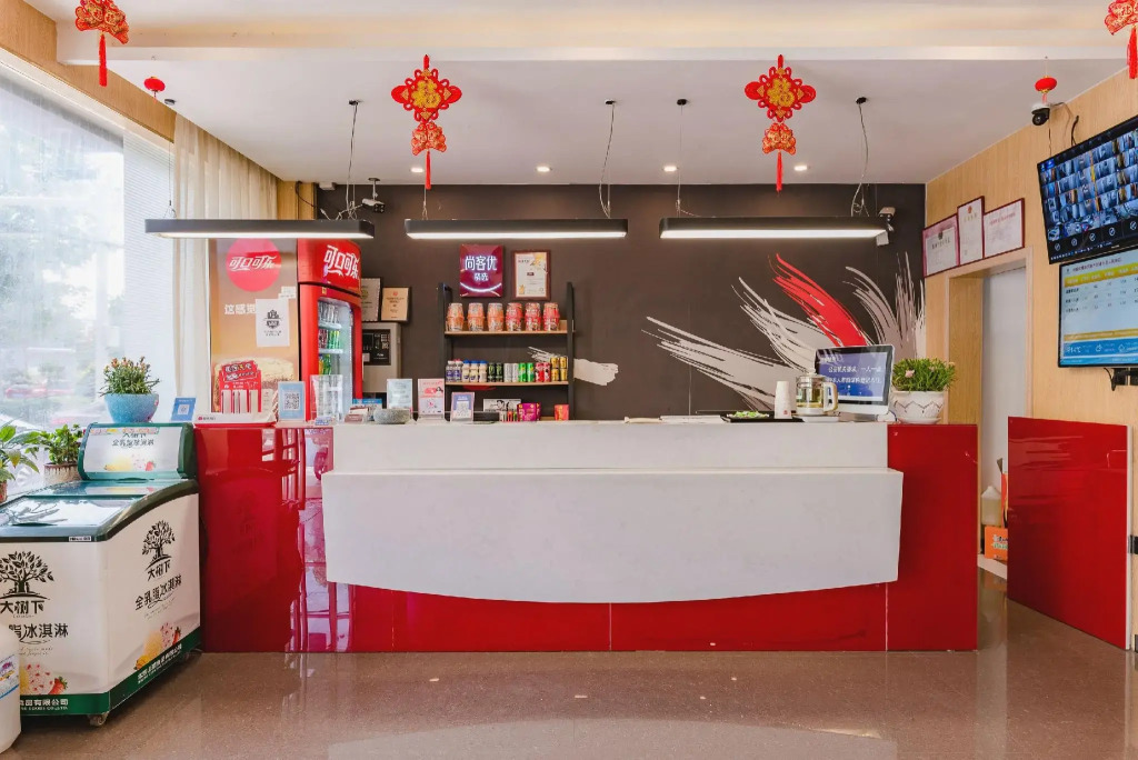 Thank Inn Plus Hotel Henan Kaifeng Tongxu county Renmin Road