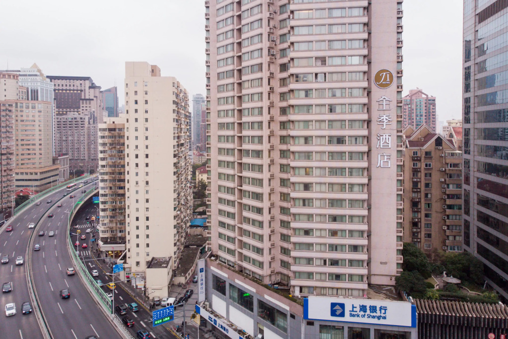 JI Hotel Shanghai Yan An Road Branch