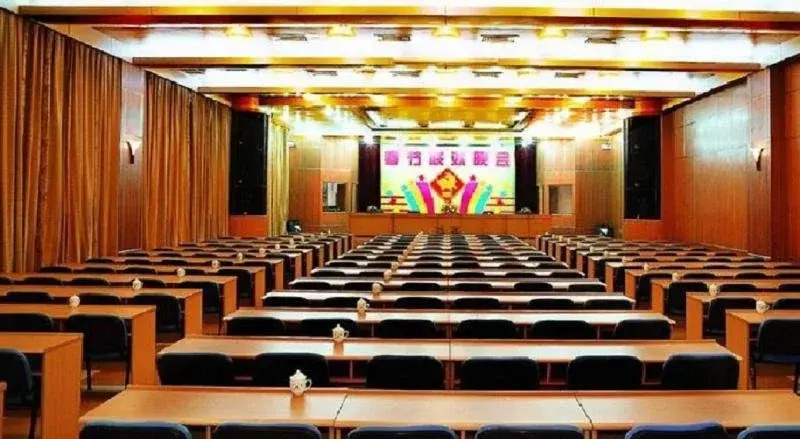 Ramada Hotel Xiamen